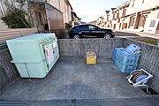 敷地内ゴミ置き場あります。