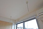 洋室室内物干しあります。