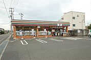 スーパー(130m)