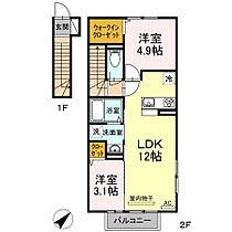 ナイス・ワン 201 ｜ 大分県中津市大字是則1173-3（賃貸アパート2LDK・2階・50.30㎡） その2