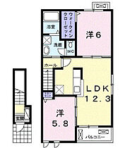 ハーモニー中津　2 202 ｜ 大分県中津市大字大塚843-1（賃貸アパート2LDK・2階・57.23㎡） その2