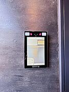 入退室、ゴミ出し、宅配BOXも両手が塞がっていても「顔パス」で開錠可能です☆