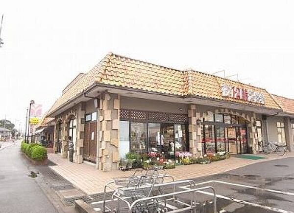 画像25:スーパーオータニ江曽島店(スーパー)まで274m