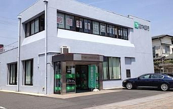 画像20:栃木銀行おもちゃのまち支店(銀行)まで832m