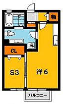 セジュールグリーン雅 205号室 ｜ 栃木県宇都宮市鶴田町（賃貸アパート1LDK・2階・29.25㎡） その2