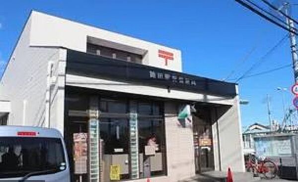 画像29:鶴田駅前郵便局(郵便局)まで174m