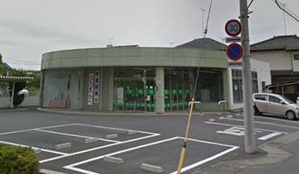 画像30:栃木銀行緑町出張所(銀行)まで856m