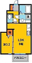 サンフローラ 102号室 ｜ 栃木県宇都宮市陽南３丁目6-25（賃貸アパート1LDK・1階・29.21㎡） その2