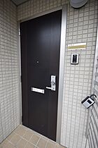 クレールコート 102号室 ｜ 栃木県宇都宮市今宮１丁目（賃貸アパート1LDK・1階・42.57㎡） その23