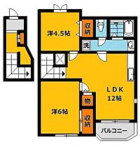 メゾンポピュレール 201号室 ｜ 栃木県宇都宮市川田町（賃貸アパート2LDK・2階・58.53㎡） その2