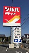 リベラルコート 106号室 ｜ 栃木県宇都宮市石井町（賃貸マンション1K・1階・33.64㎡） その27