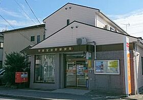 パルテール宮原 105号室 ｜ 栃木県宇都宮市宮原３丁目（賃貸アパート1LDK・1階・31.96㎡） その29