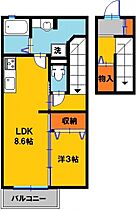 クレシアE 202号室 ｜ 栃木県宇都宮市鶴田町3183-20（賃貸アパート1LDK・2階・40.46㎡） その2