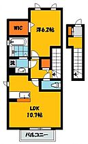 モダンヒルズ 205号室 ｜ 栃木県宇都宮市西川田町3-4（賃貸アパート1LDK・2階・49.88㎡） その2