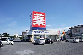 エスポワール西原 101号室 ｜ 栃木県宇都宮市西原町（賃貸アパート1LDK・1階・33.39㎡） その28