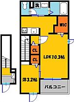 グレースメロウ D 206号室 ｜ 栃木県宇都宮市簗瀬２丁目（賃貸アパート1LDK・2階・37.63㎡） その2