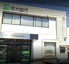 グランパスモ 202号室 ｜ 栃木県宇都宮市今宮４丁目6-13（賃貸マンション1R・2階・35.31㎡） その30