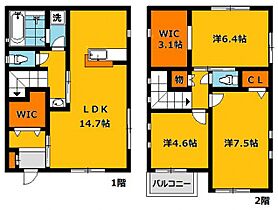 サンパレスI棟 1号室 ｜ 栃木県宇都宮市平松本町（賃貸一戸建3LDK・1階・84.97㎡） その2