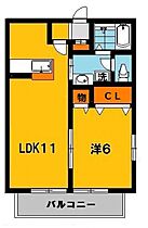 Yトマツリ4パナハイツ　E 201号室 ｜ 栃木県宇都宮市戸祭４丁目（賃貸アパート1LDK・2階・40.92㎡） その2