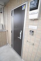 LA PORTE12Q4 101号室 ｜ 栃木県宇都宮市西川田町（賃貸アパート1LDK・1階・43.71㎡） その20