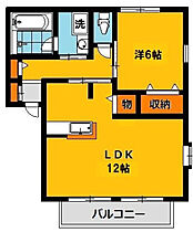 ソレアードリーリオＣ 201号室 ｜ 栃木県宇都宮市簗瀬４丁目（賃貸アパート1LDK・2階・46.03㎡） その2