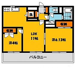 陽南イタリハイツ