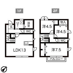 ラヴィーヌ芝の内II　C棟