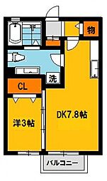ウェールス