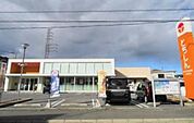 栃木信用金庫江曽島支店(銀行)まで1076m