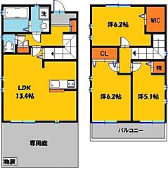 宇都宮駅 11.0万円