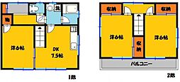 針ヶ谷1丁目貸家