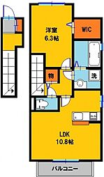 エクレール下栗C 2階