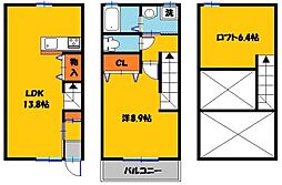メゾネット元今泉B
