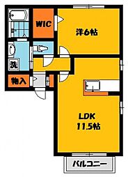 コンフォール 1LDKの間取図画像