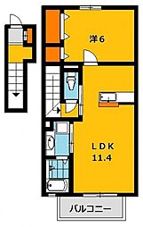 アスタマニアーナA 1LDKの間取図画像