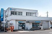 足利銀行西川田出張所(銀行)まで1129m