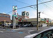 たいらや滝谷店(スーパー)まで869m