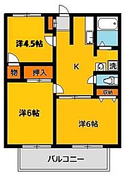 メゾン・ド・サンシャイン1 3DKの間取図画像