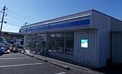 ローソン宇都宮春日町店(コンビニ)まで561m