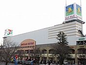 イトーヨーカドー宇都宮店(スーパー)まで1976m