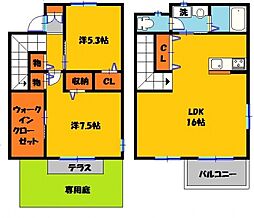 アーク・テラス大寛 2LDKの間取図画像