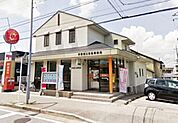 宇都宮江曽島郵便局(郵便局)まで582m