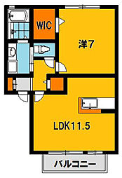 コンフォール 2階