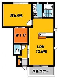グレイスHALII  A 1階