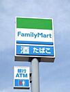 セブンイレブン宇都宮西店(コンビニ)まで1202m