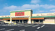 フードオアシスOTANI一の沢店(スーパー)まで1268m