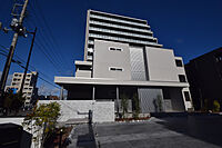 栃木県宇都宮市中今泉3丁目9-20：物件画像／有限会社フタバ