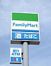 ファミリーマート宇都宮江曽島店(コンビニ)まで740m