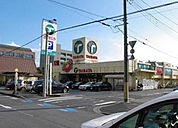 たいらや滝谷店(スーパー)まで628m