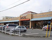 フードオアシスOTANI平松店(スーパー)まで746m